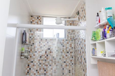 Apartamento para alugar com 47m², 2 quartos e 1 vaga Apartamento para alugar com 47m², 2 quartos e 1 vagaBanheiro