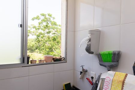 Apartamento para alugar com 47m², 2 quartos e 1 vaga Apartamento para alugar com 47m², 2 quartos e 1 vagaÁrea de Serviço