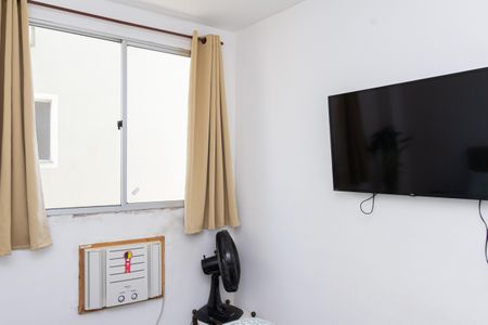 Apartamento para alugar com 47m², 2 quartos e 1 vaga Apartamento para alugar com 47m², 2 quartos e 1 vagaQuarto 1