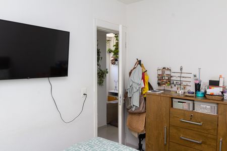 Apartamento para alugar com 47m², 2 quartos e 1 vaga Apartamento para alugar com 47m², 2 quartos e 1 vagaQuarto 1