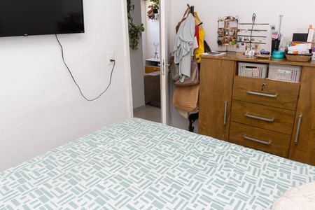 Apartamento para alugar com 47m², 2 quartos e 1 vaga Apartamento para alugar com 47m², 2 quartos e 1 vagaQuarto 1