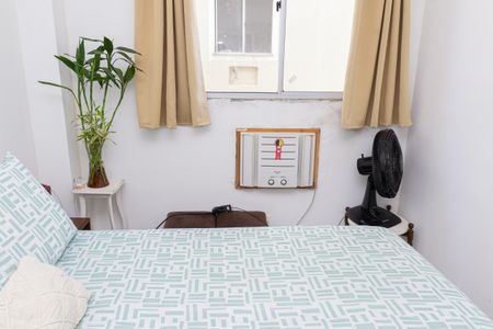 Apartamento para alugar com 47m², 2 quartos e 1 vaga Apartamento para alugar com 47m², 2 quartos e 1 vagaQuarto 1