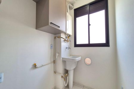 Apartamento para alugar com 43m², 2 quartos e 1 vagaÁrea de Serviço