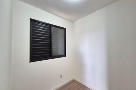 Apartamento para alugar com 43m², 2 quartos e 1 vagaQuarto 1 