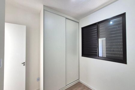 Apartamento para alugar com 43m², 2 quartos e 1 vagaQuarto 2 