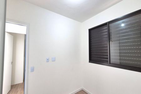 Quarto 1  de apartamento para alugar com 2 quartos, 43m² em Jardim Ibirapuera, Campinas