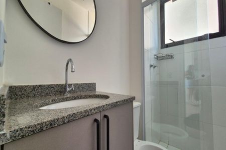 Apartamento para alugar com 43m², 2 quartos e 1 vagaBanheiro