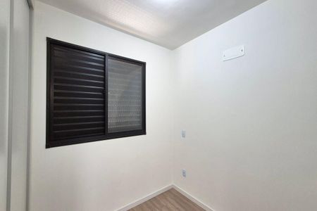 Apartamento para alugar com 43m², 2 quartos e 1 vagaQuarto 2 