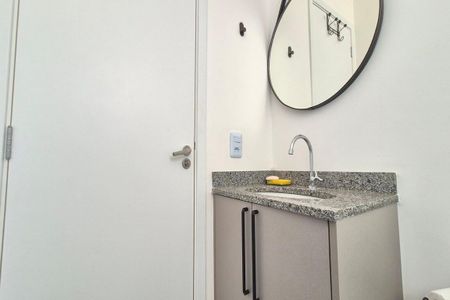 Apartamento para alugar com 43m², 2 quartos e 1 vagaBanheiro