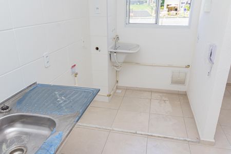 Apartamento para alugar com 32m², 2 quartos e 1 vagaÁrea de Serviço