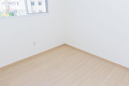Apartamento para alugar com 32m², 2 quartos e 1 vagaQuarto 2