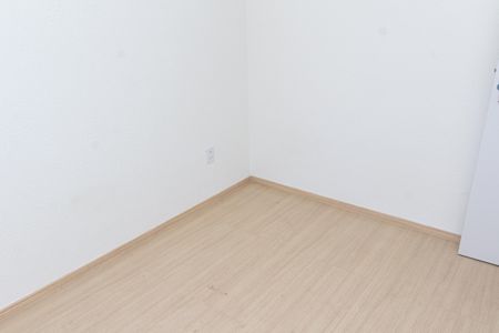 Apartamento para alugar com 32m², 2 quartos e 1 vagaQuarto 1