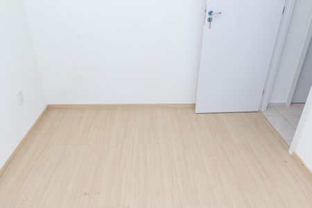 Apartamento para alugar com 32m², 2 quartos e 1 vagaQuarto 1