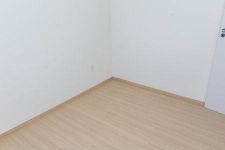 Apartamento para alugar com 32m², 2 quartos e 1 vagaQuarto 2