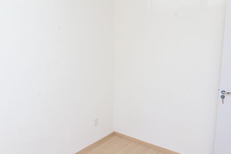 Apartamento para alugar com 32m², 2 quartos e 1 vagaQuarto 1