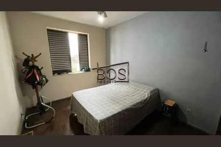Apartamento à venda com 490m², 4 quartos e 4 vagas