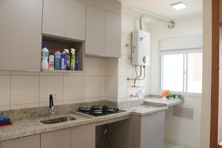 Apartamento para alugar com 44m², 2 quartos e sem vagaCozinha e Área de Serviço