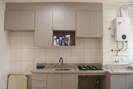 Apartamento para alugar com 44m², 2 quartos e sem vagaCozinha e Área de Serviço