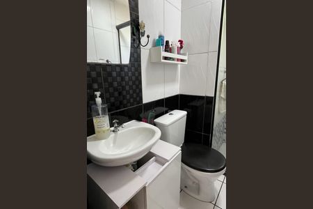 Apartamento para alugar com 54m², 2 quartos e 1 vagaBanheiro