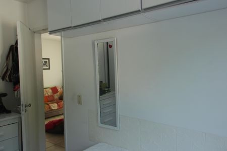 Apartamento para alugar com 54m², 2 quartos e 1 vagaQuarto 1