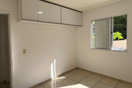 Quarto 1 de apartamento para alugar com 2 quartos, 54m² em Morro Nova Cintra, Santos