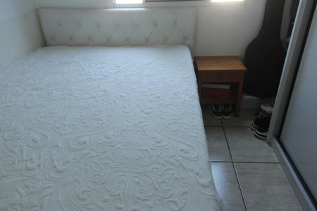 Apartamento para alugar com 54m², 2 quartos e 1 vagaQuarto 1