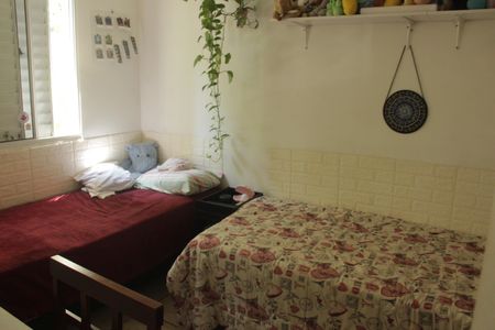 Apartamento para alugar com 54m², 2 quartos e 1 vagaQuarto 2