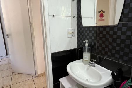 Apartamento para alugar com 54m², 2 quartos e 1 vagaBanheiro
