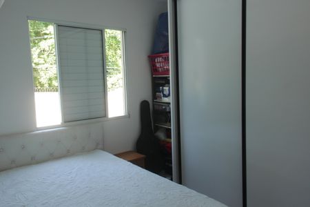 Apartamento para alugar com 54m², 2 quartos e 1 vagaQuarto 1