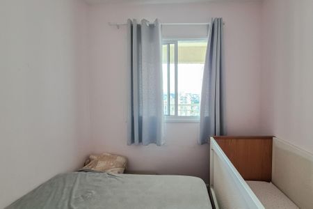 Apartamento à venda com 80m², 3 quartos e 1 vagaQuarto 1