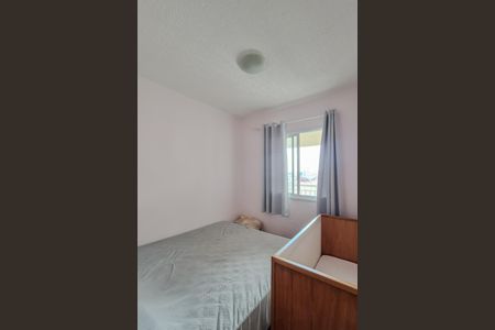 Apartamento à venda com 80m², 3 quartos e 1 vagaQuarto 1