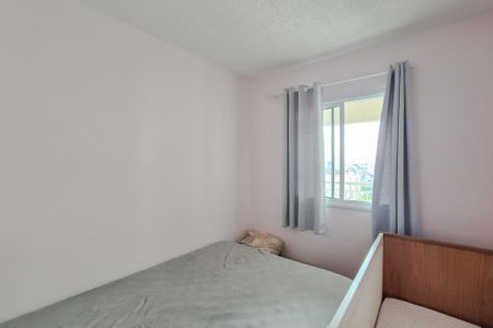 Apartamento à venda com 80m², 3 quartos e 1 vagaQuarto 1