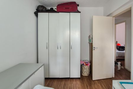 Apartamento à venda com 80m², 3 quartos e 1 vagaQuarto 2