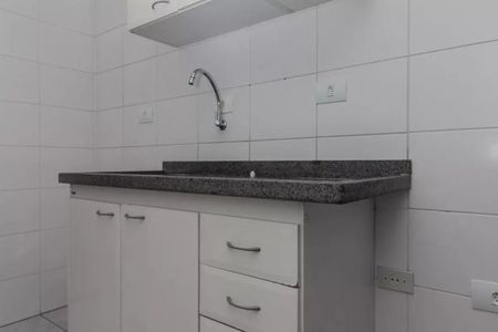 Apartamento à venda com 48m², 2 quartos e 1 vaga