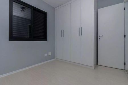 Apartamento à venda com 2 quartos, 48m² em Pinheiros, São Paulo