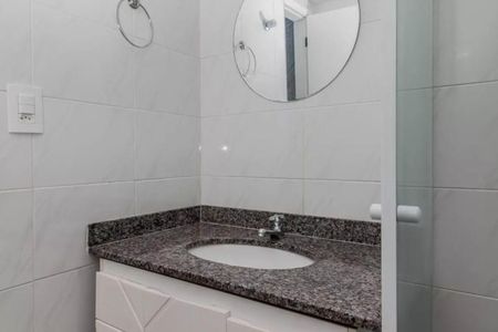 Apartamento à venda com 48m², 2 quartos e 1 vaga
