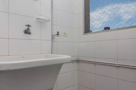 Apartamento à venda com 48m², 2 quartos e 1 vaga