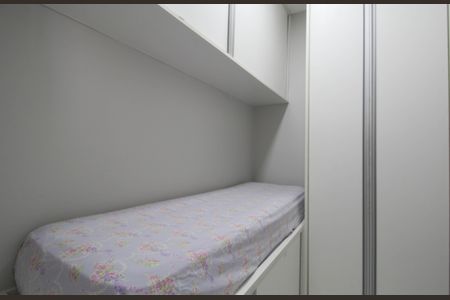 Apartamento à venda com 142m², 3 quartos e 2 vagasQuarto de Serviço