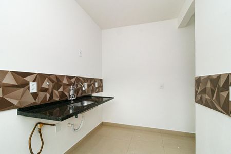 Apartamento para alugar com 45m², 1 quarto e 1 vagaCozinha e Área de Serviço