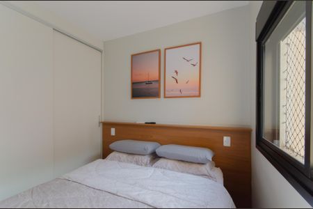 Quarto de apartamento para alugar com 1 quarto, 50m² em Ipiranga, São Paulo