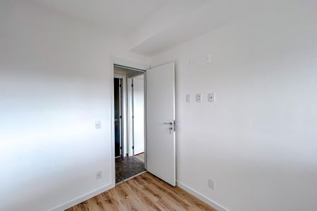 Apartamento à venda com 48m², 2 quartos e 1 vagaQuarto 1