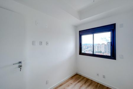 Apartamento à venda com 48m², 2 quartos e 1 vagaQuarto 1