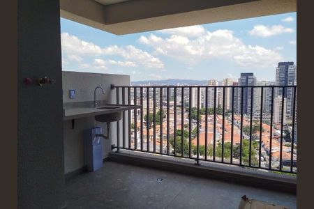 Apartamento à venda com 48m², 2 quartos e 1 vagaVaranda gourmet