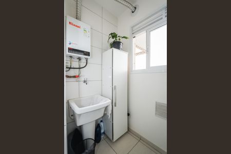 Apartamento para alugar com 50m², 2 quartos e 1 vaga Apartamento para alugar com 50m², 2 quartos e 1 vagaÁrea de Serviço