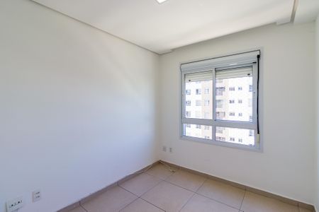 Apartamento à venda com 50m², 2 quartos e 1 vagaQuarto 2