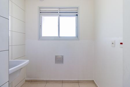 Apartamento à venda com 50m², 2 quartos e 1 vagaÁrea de Serviço