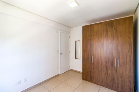 Apartamento à venda com 50m², 2 quartos e 1 vagaQuarto 1