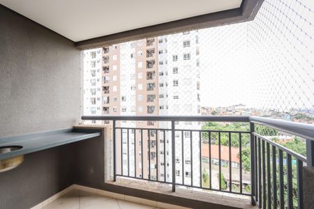Apartamento para alugar com 50m², 2 quartos e 1 vaga Apartamento para alugar com 50m², 2 quartos e 1 vagaVaranda