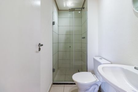 Apartamento à venda com 50m², 2 quartos e 1 vagaBanheiro Social