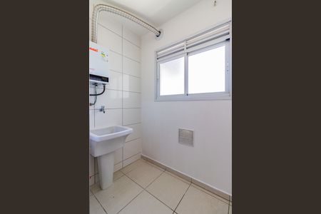 Apartamento à venda com 50m², 2 quartos e 1 vagaÁrea de Serviço